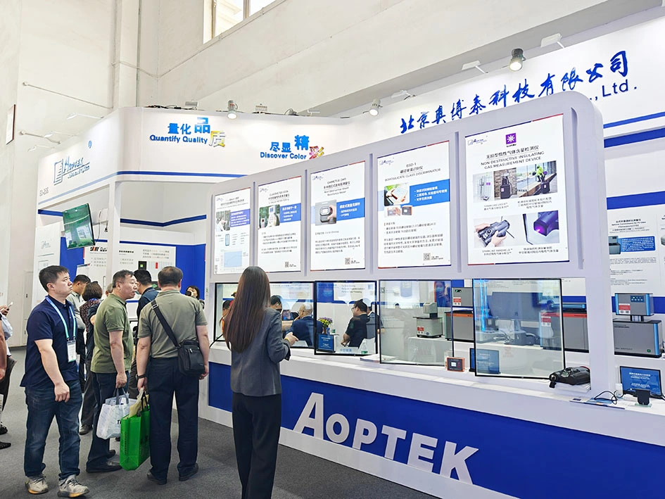 Aoptek-China-International-Glass-Expo_News03.webp