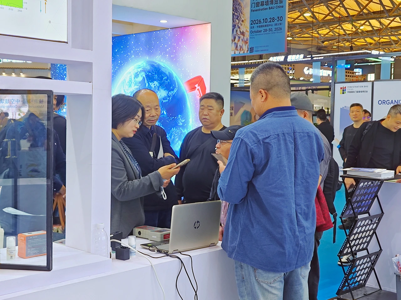 Fenestration-BAU-China-2025_News03.webp