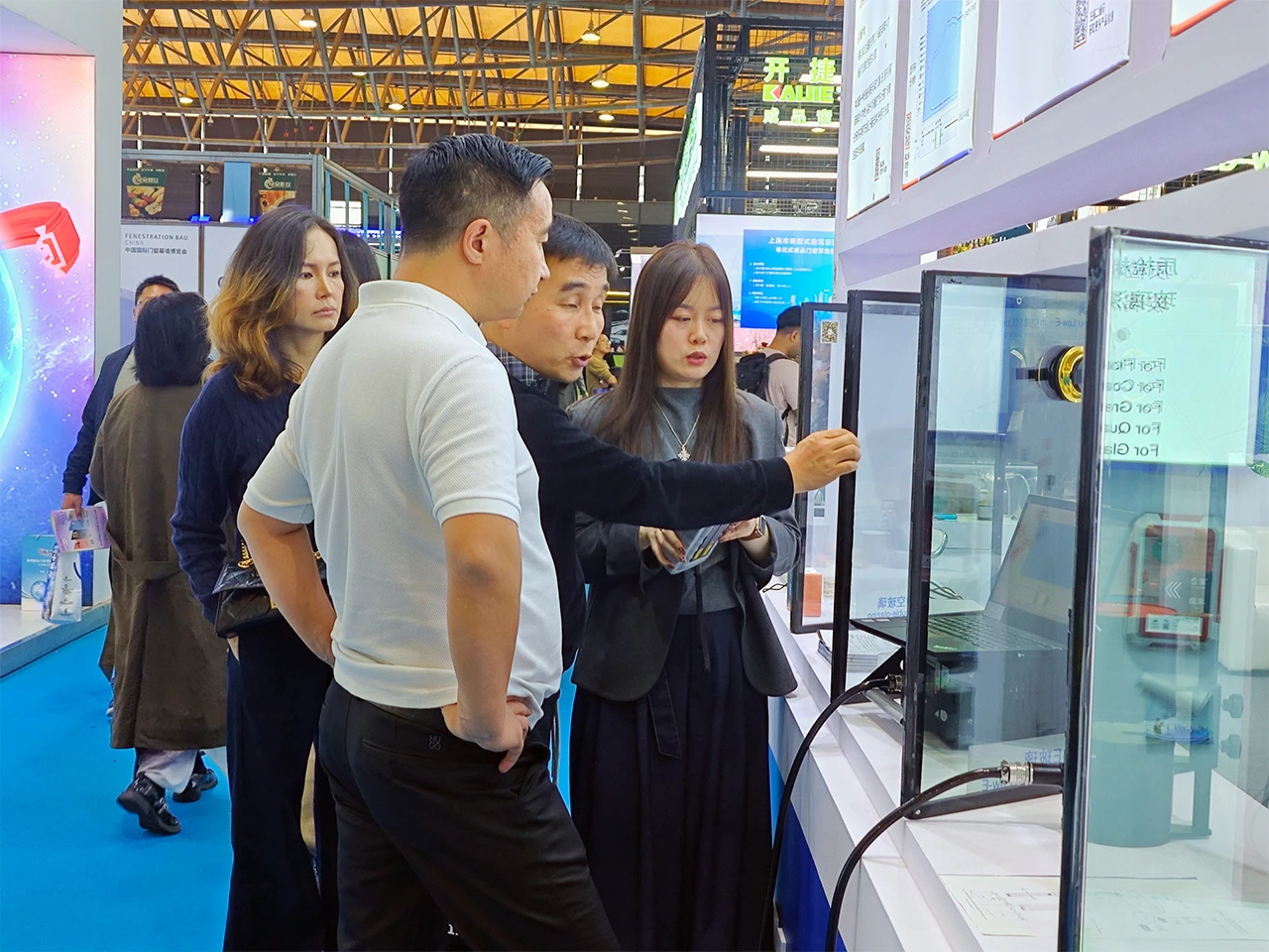Fenestration-BAU-China-2025_News04.webp
