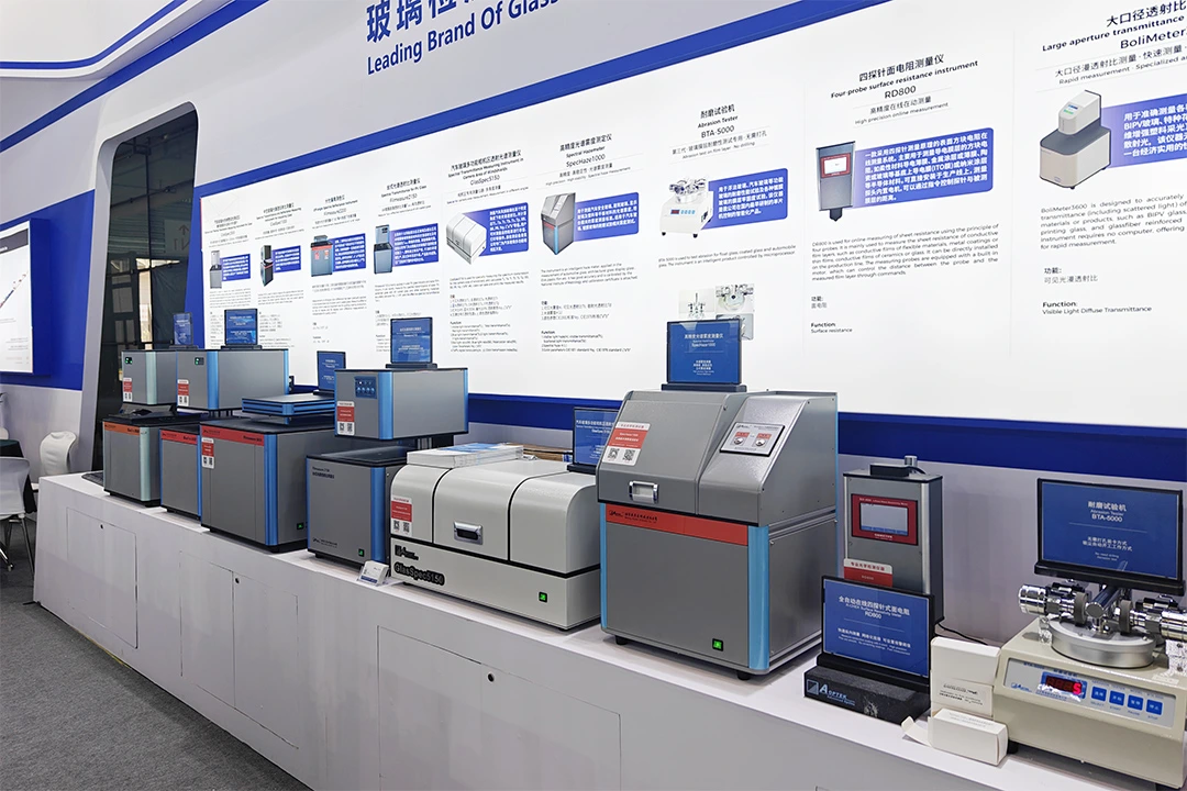 Aoptek Scientific China Glass 2026-News05.webp