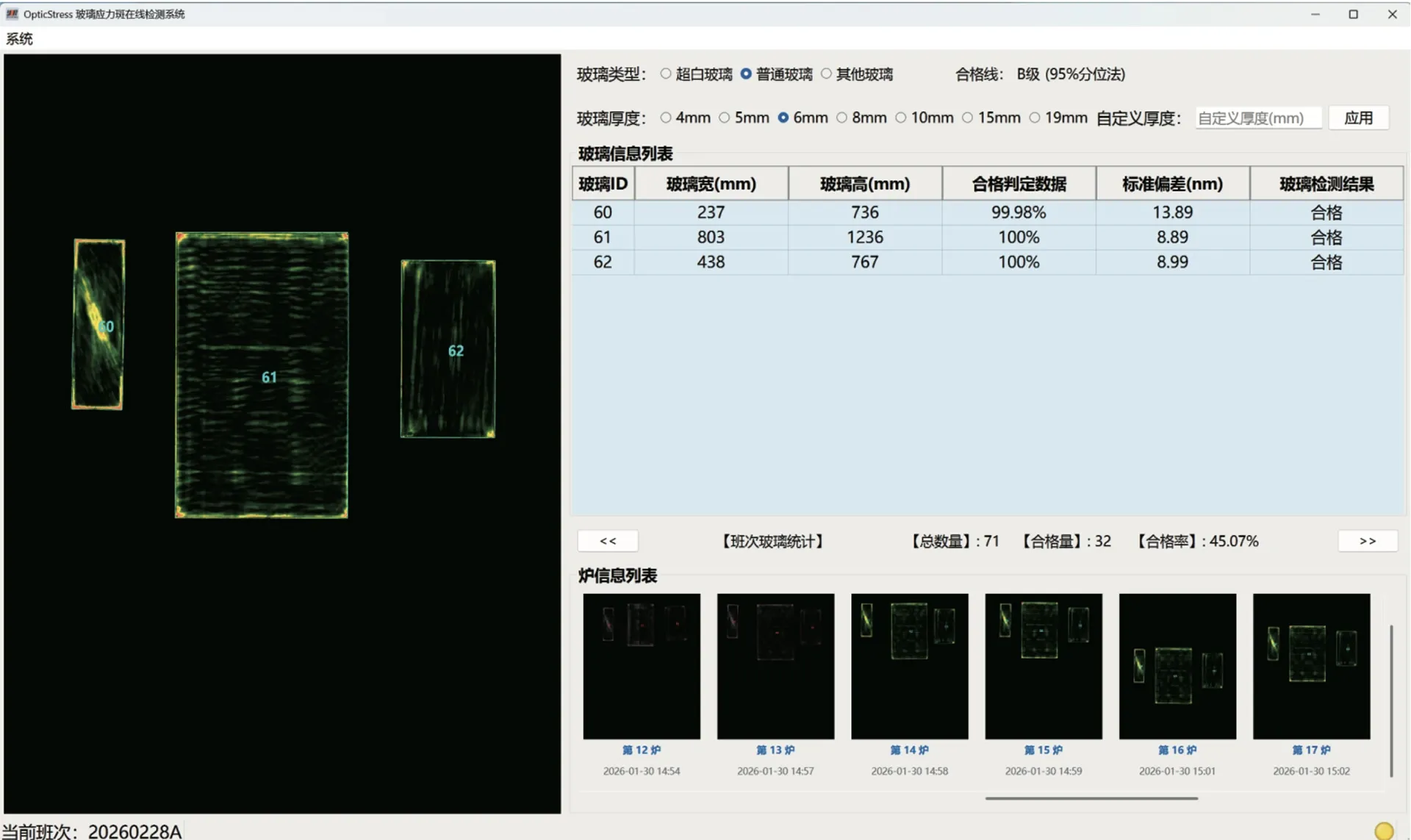 OpticStress-Content01.webp